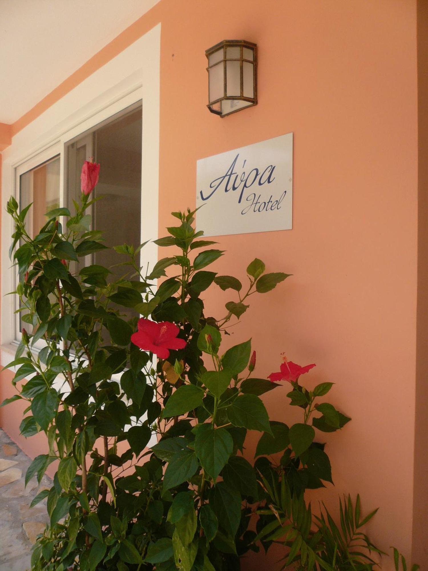 Hotel Avra Lijá Kültér fotó
